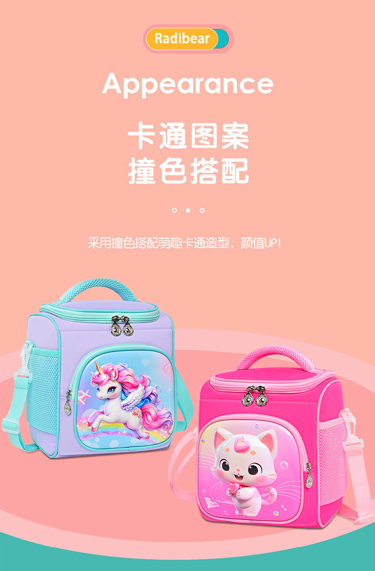Children's bento bags, large-capacity lunch bags, bento bags, office workers' lunch boxes, handbags, foreign trade primary school student meal bags detail image 17