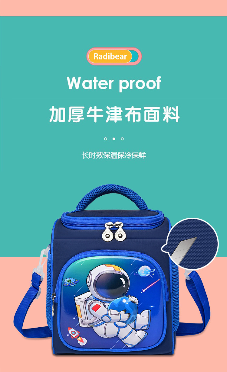 Children's bento bags, large-capacity lunch bags, bento bags, office workers' lunch boxes, handbags, foreign trade primary school student meal bags detail image 14