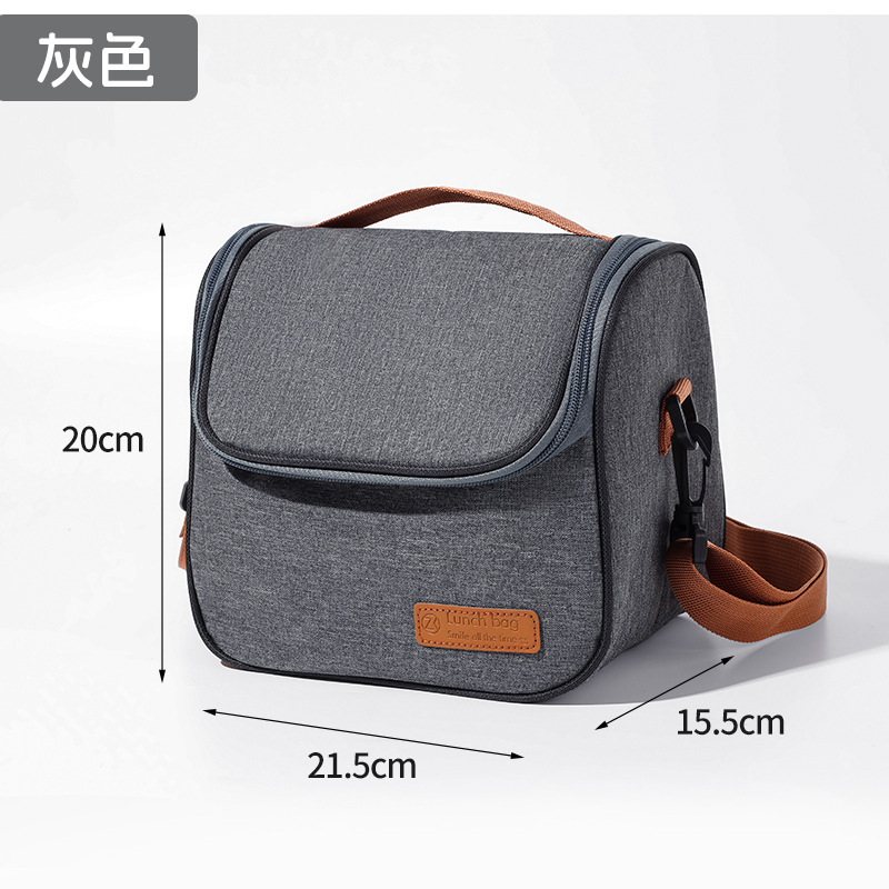 Large-capacity hand-held lunch bag, thickened aluminum foil long-lasting cold preservation lunch bag, crossbody lunch box, insulated bag Specification image