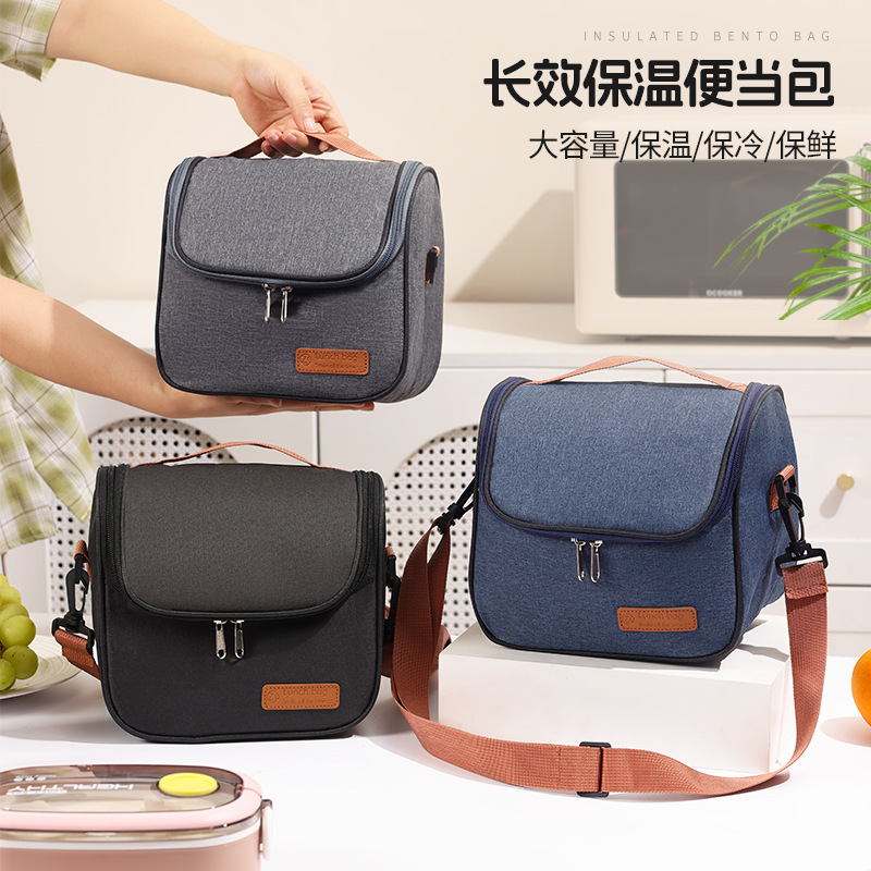 Large-capacity hand-held lunch bag, thickened aluminum foil long-lasting cold preservation lunch bag, crossbody lunch box, insulated bag