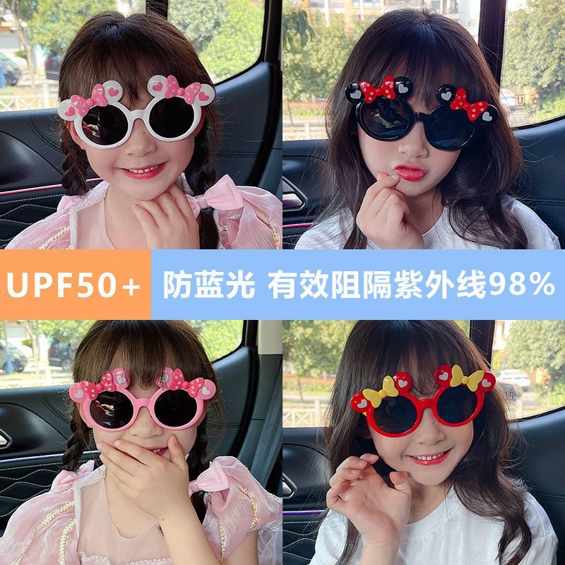 Children's glasses 2026 New style Little Girl fashionable Minnie Sunshade glasses Sunglasses, girls' UV protection sunglasses, children's sunglasses sunglasses detail image 3