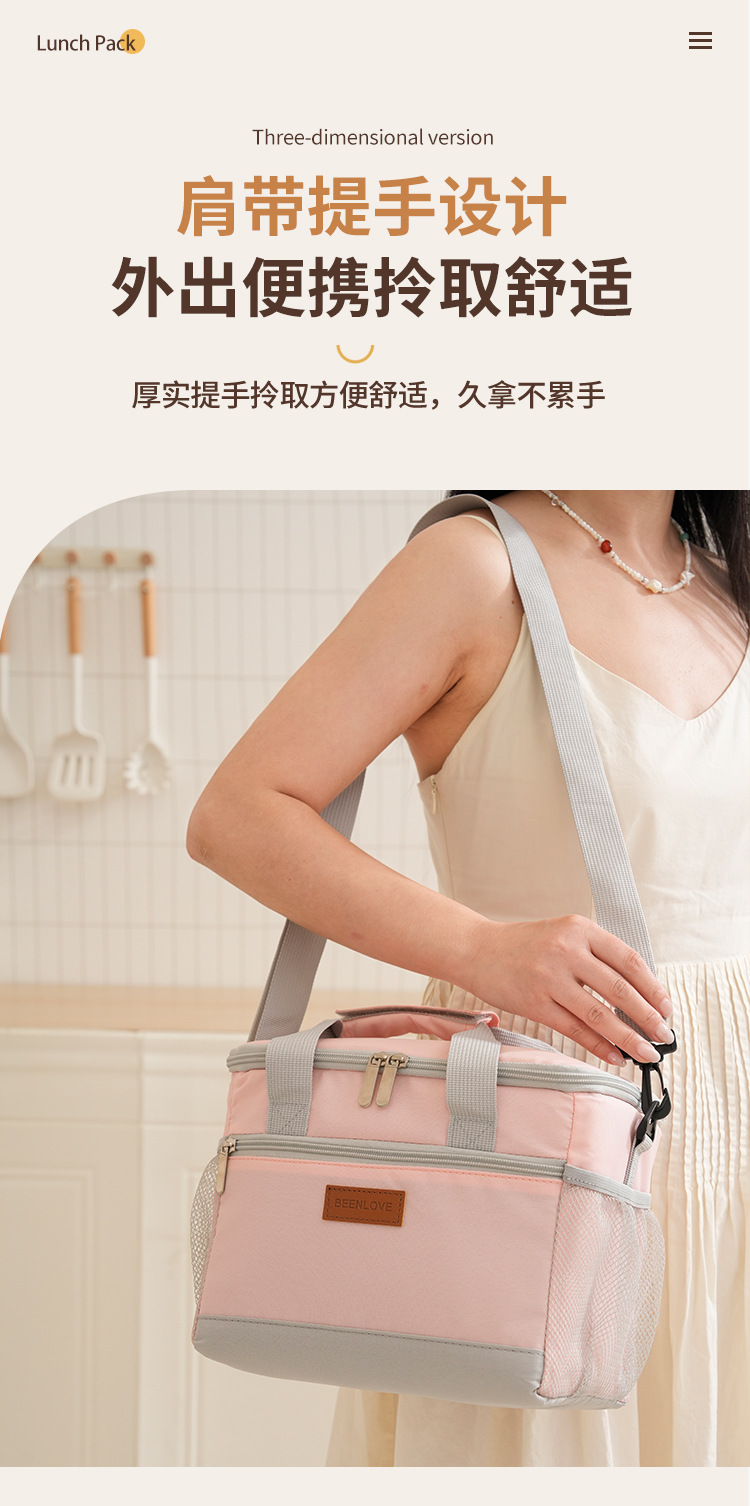 New best-selling hand-held insulated bags, leak-proof ice packs, camping single-shoulder lunch boxes, picnic cold lunch packs detail image 4