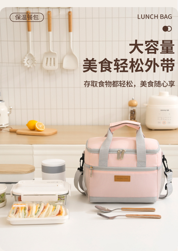 New best-selling hand-held insulated bags, leak-proof ice packs, camping single-shoulder lunch boxes, picnic cold lunch packs detail image 12