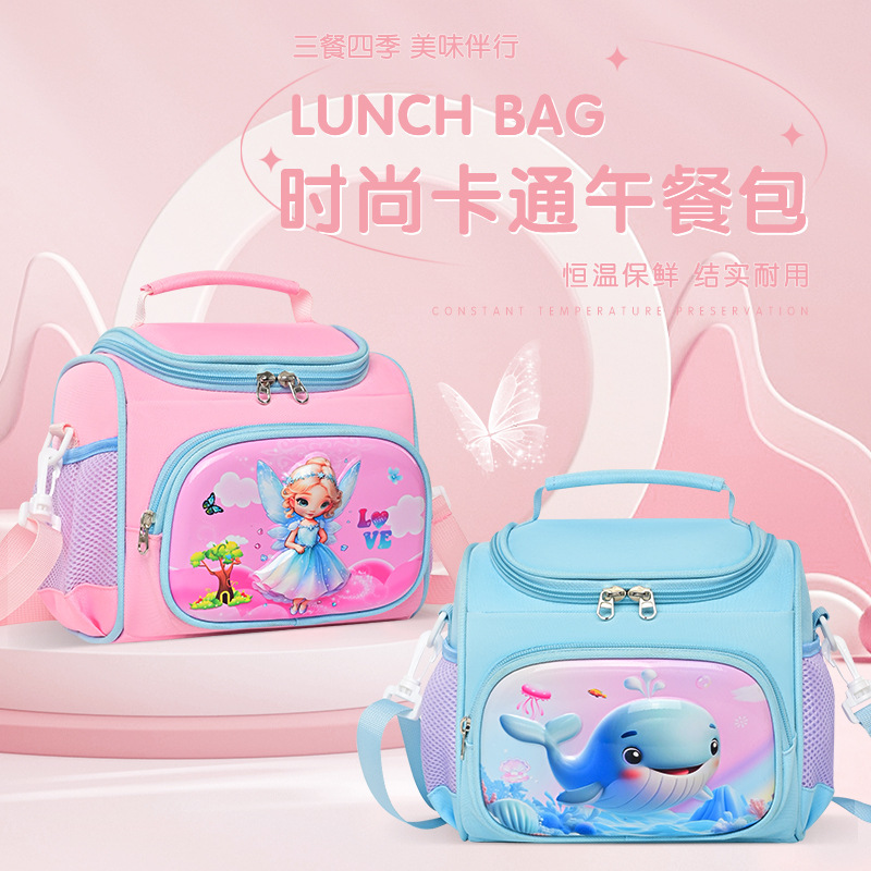 Lunch box bag, insulated bag, bento bag, children's lunch, student cartoon aluminum foil insulated meal bag, lunch box bag detail image 1