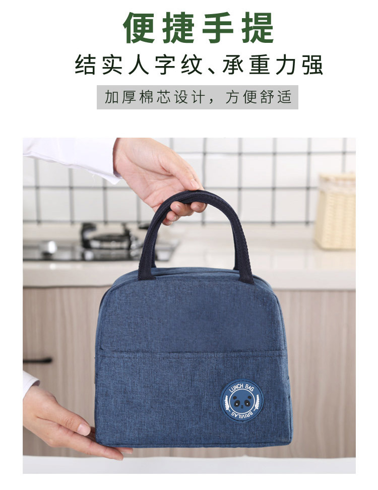 Portable bento bags, insulated bags, lunch box bags, lunch bags with lunch bags, lunch boxes, storage bags, going to work or school, street stalls detail image 12