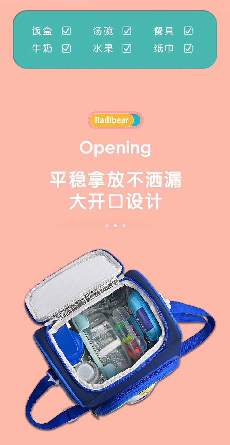 Children's bento bags, large-capacity lunch bags, bento bags, office workers' lunch boxes, handbags, foreign trade primary school student meal bags detail image 9