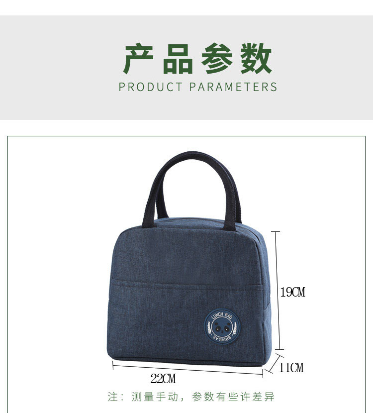 Portable bento bags, insulated bags, lunch box bags, lunch bags with lunch bags, lunch boxes, storage bags, going to work or school, street stalls detail image 5
