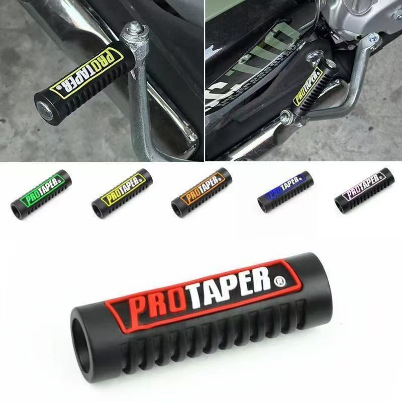 251007 funda de cambio de motocicleta funda de palanca de encendedor funda de protección de arranque funda de pedal de arranque funda de protección Specification image