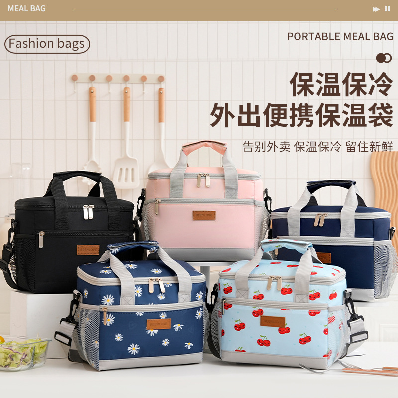 New best-selling hand-held insulated bags, leak-proof ice packs, camping single-shoulder lunch boxes, picnic cold lunch packs detail image 3