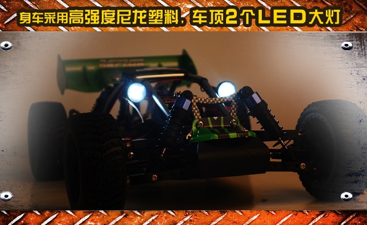 Feishen 1/10 Electric brushless off-road vehicle, four-wheel drive remote-controlled electric high-speed off-road vehicle, toy model car detail image 7