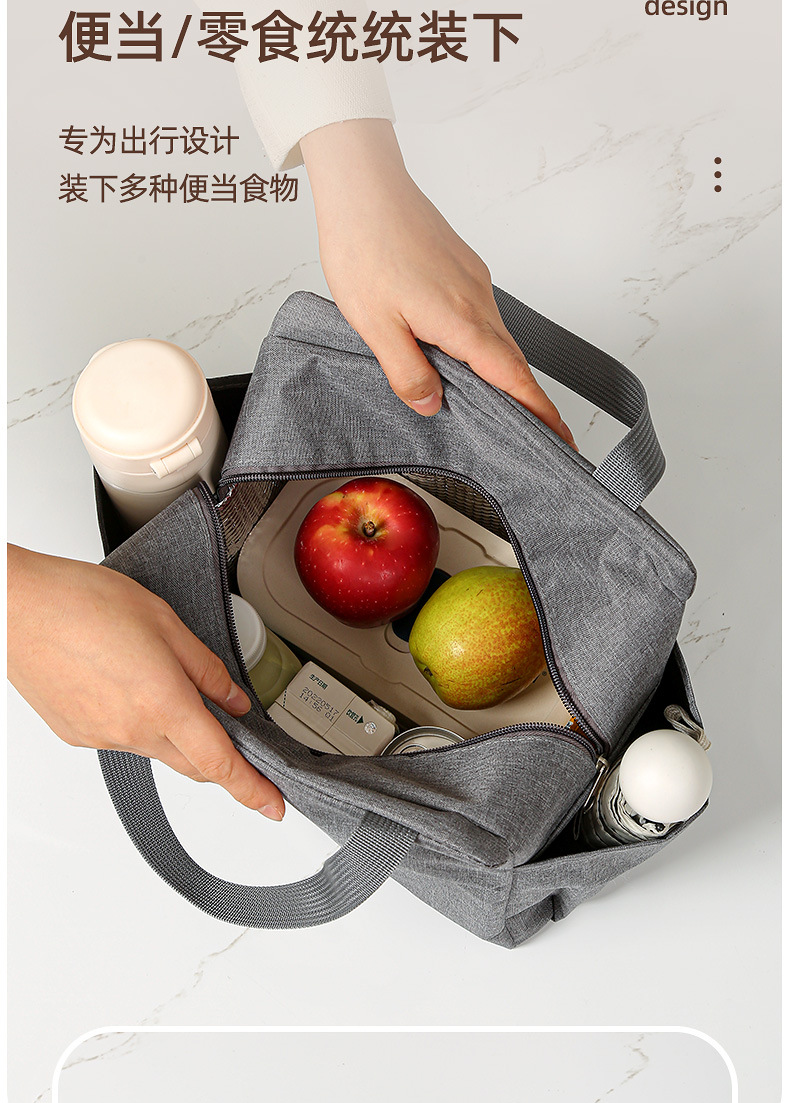 Multi-functional insulated ice packs, picnic bags, portable refrigerated bags, hand-held crossbody bags, essential for outdoor trips detail image 11
