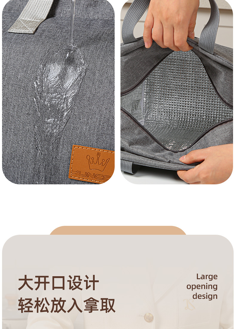 Multi-functional insulated ice packs, picnic bags, portable refrigerated bags, hand-held crossbody bags, essential for outdoor trips detail image 9