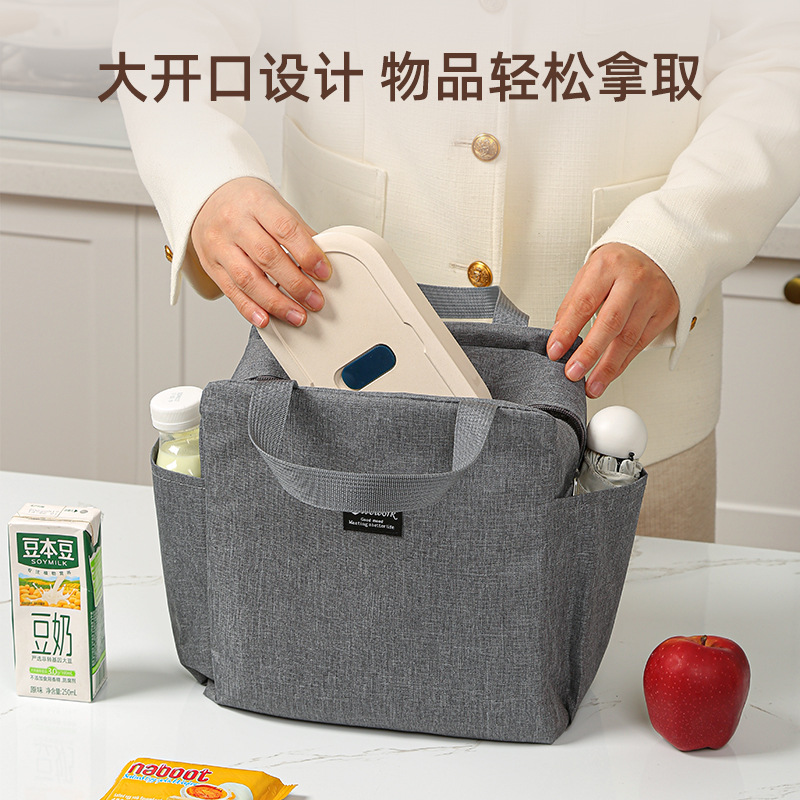 Multi-functional insulated ice packs, picnic bags, portable refrigerated bags, hand-held crossbody bags, essential for outdoor trips