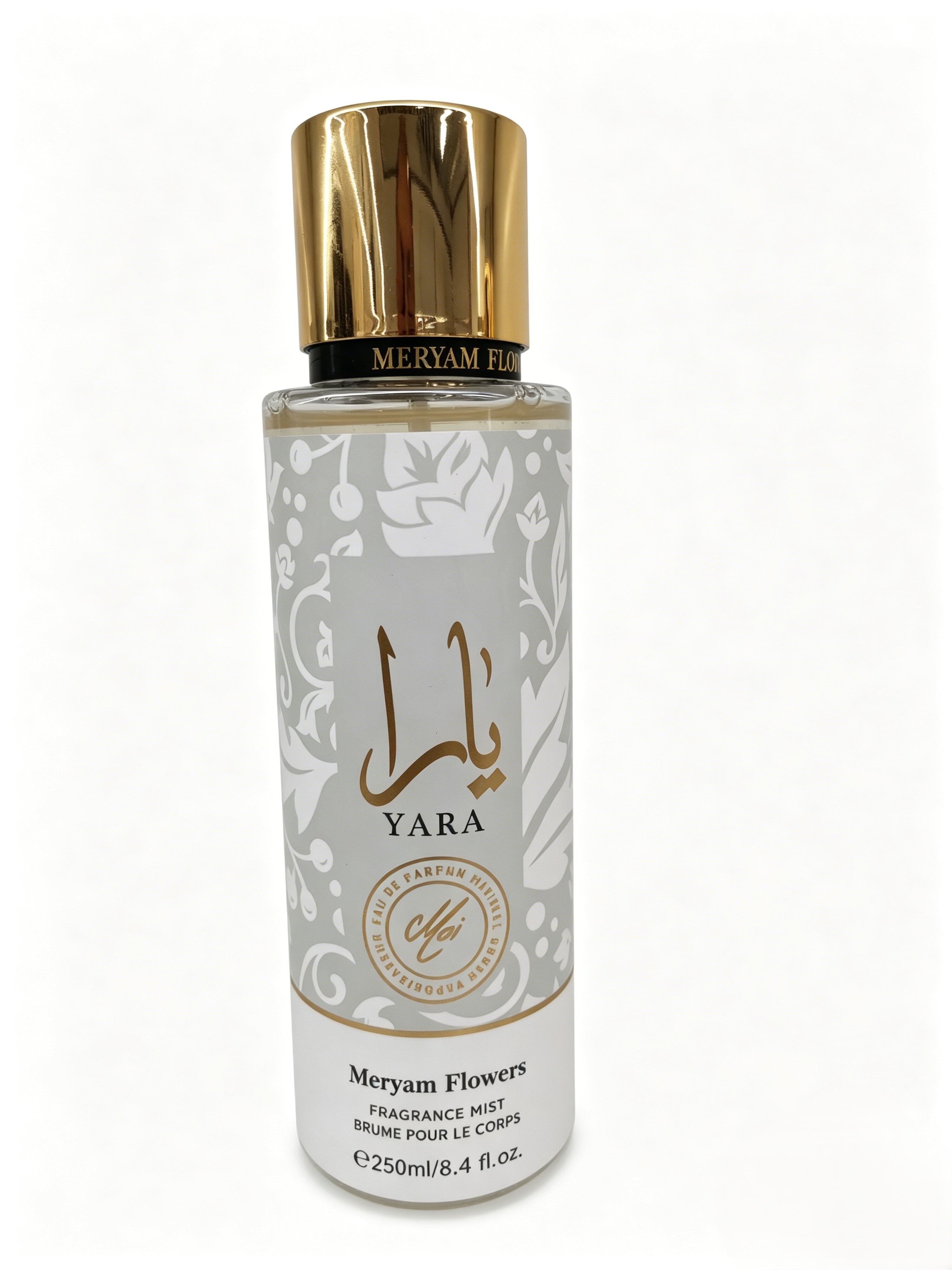 عطر السيدة فكتوريا عبر الحدود هو عطر (250ml) من جسد السيدة فيتوريا pic 7