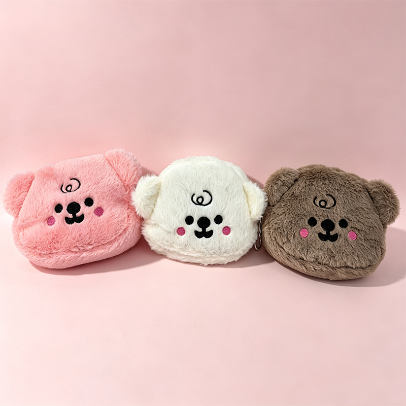 Teddy bear round bag plush coin wallet, cute student storage keychain, cartoon small pendant, three-dimensional wholesale small pendant, plush doll, wedding gift, pink, white, brown teddy bear round bag, claw machine doll, cute and fun design
