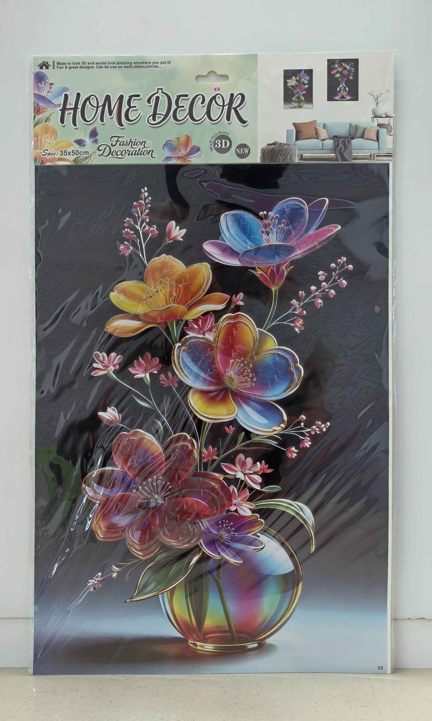 FD-CD花瓶装饰画层层贴