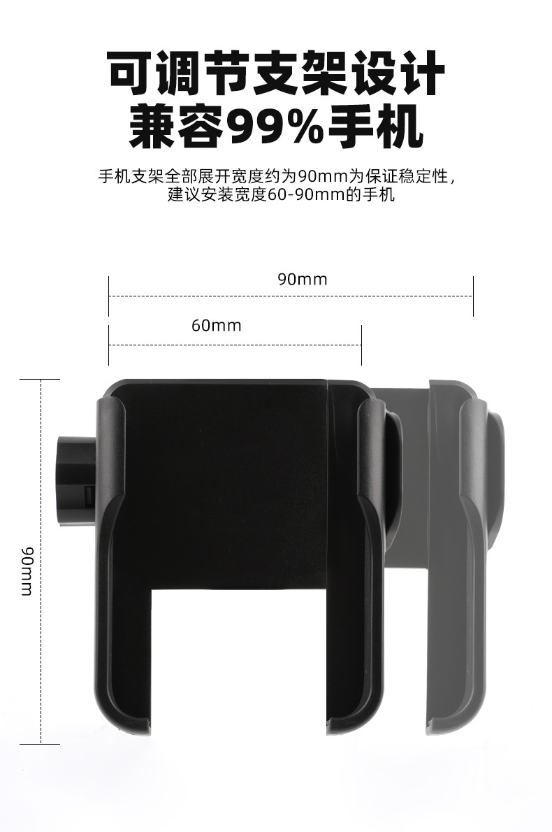 BG-1118 带帽手机架外卖骑手导航自行车手机支架夹小头盔塑料手机支架电动电瓶摩托车手机架详情9