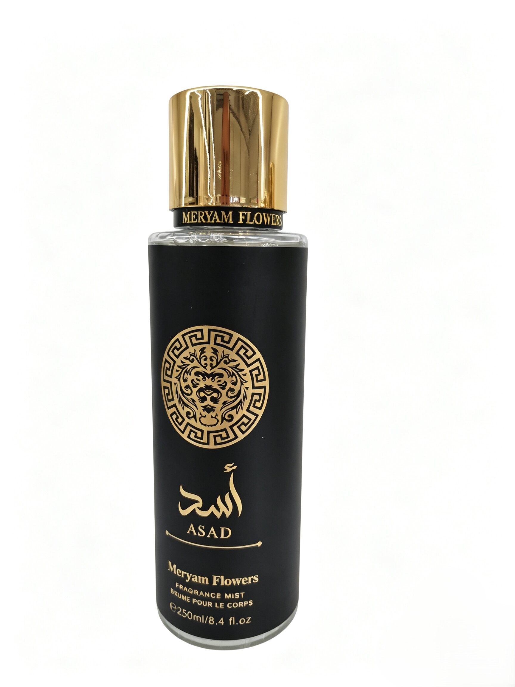 Cross-border bestseller Victoria Women's and Men's Perfume 250ml Body Spray Fragrance Long-lasting perfumes from Europe and America Item Picture