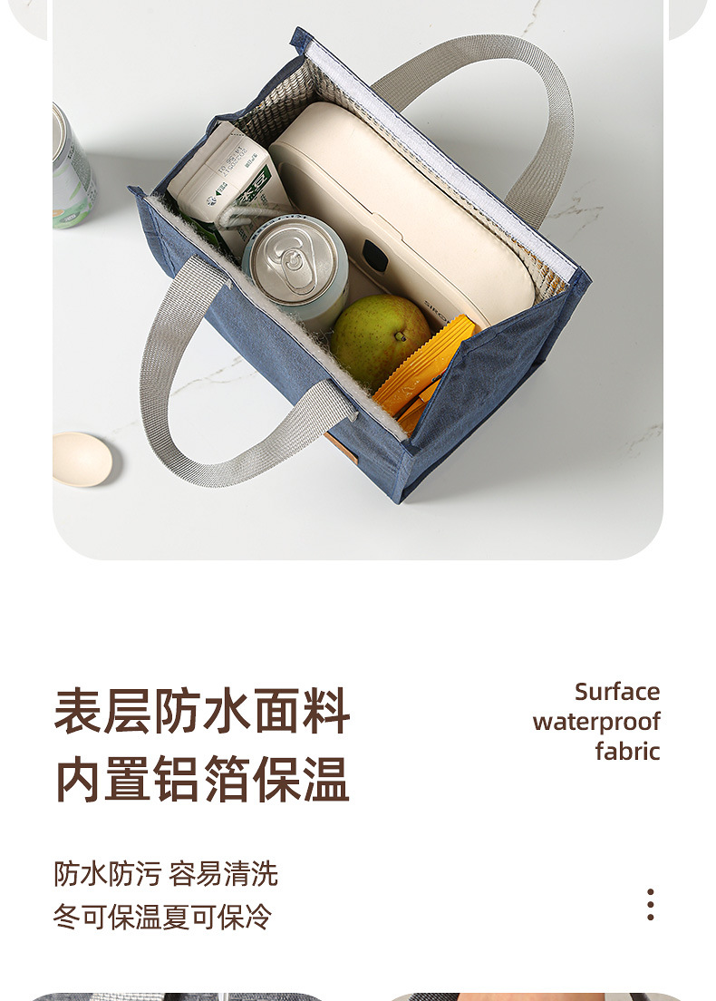 Multi-functional insulated ice packs, picnic bags, portable refrigerated bags, hand-held crossbody bags, essential for outdoor trips detail image 14