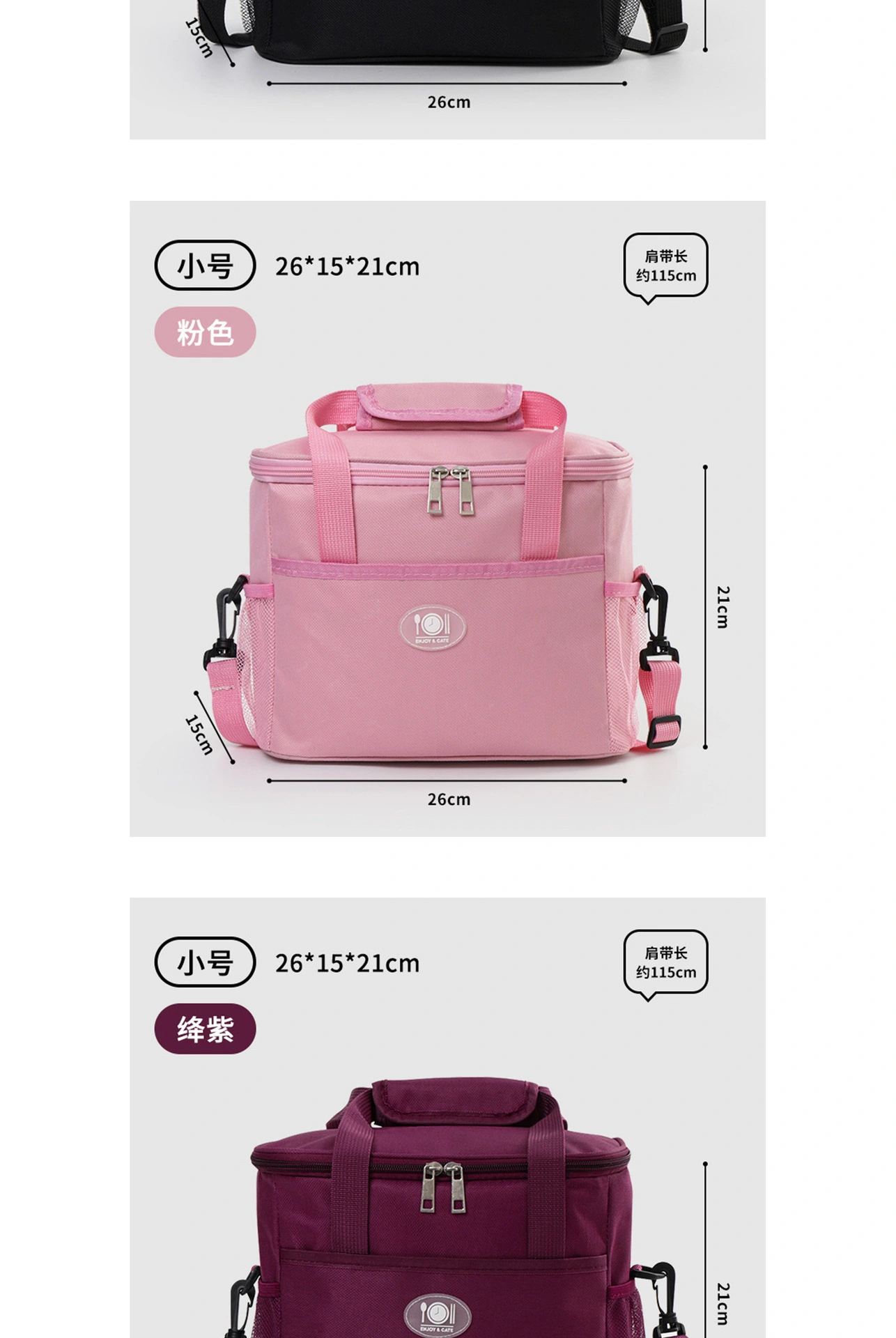 Multi-functional insulated ice packs, picnic bags, portable refrigerated bags, outdoor tableware bags, crossbody bags, insulated boxes, aluminum foil bags detail image 5
