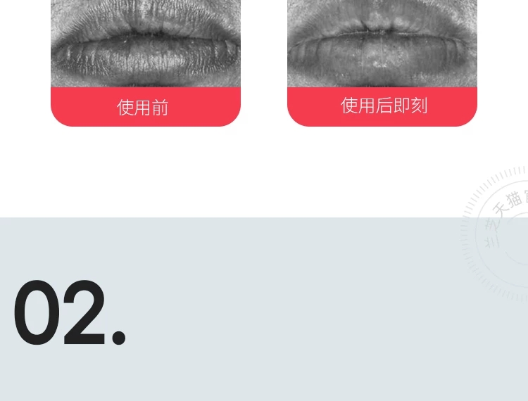 Laneige Moisturizing Repair Sleep Lip Mask with Berry Flavor 20g locks in moisture, moisturizes and repairs, moisturizes and exfoliates, reduces lip lines and pout lips detail image 6
