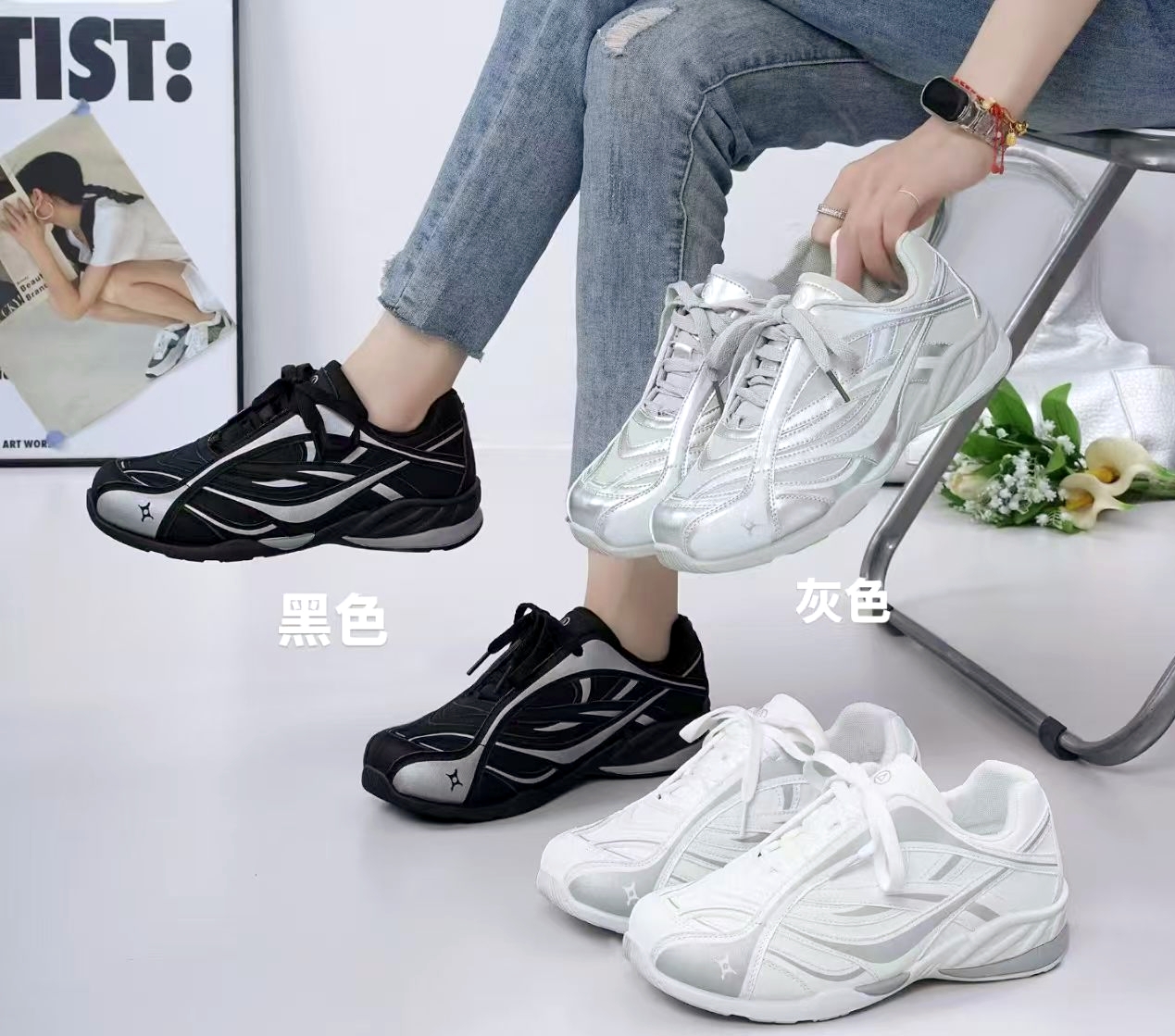 女款拼色阿甘德训鞋 软底轻便休闲板鞋 多色现货 外贸供货