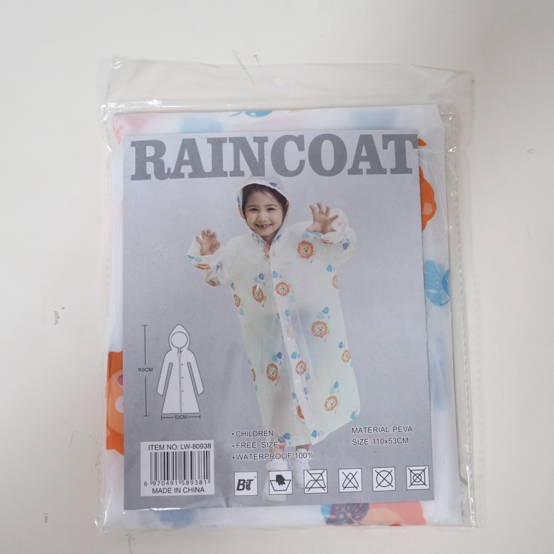 Li Wang Factory directly sells new children's button raincoats, which are specially designed for various scenarios such as hiking and mountain climbing