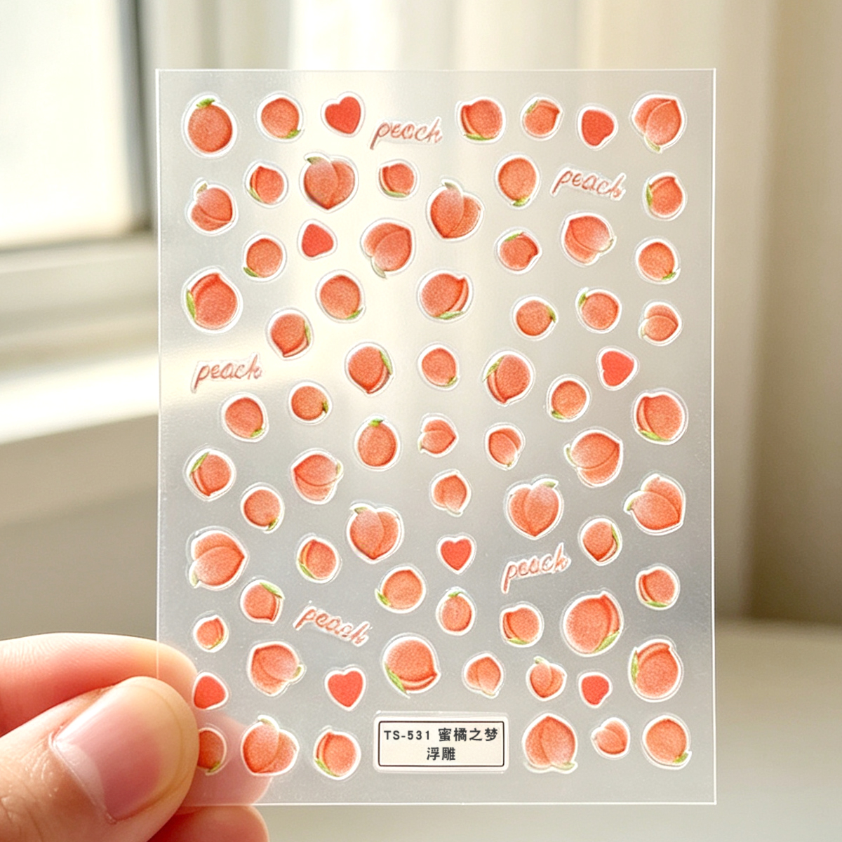 Fruit peach nail sticker relief with self-adhesive 5d nail sticker, Japanese-style cute nail accessory
