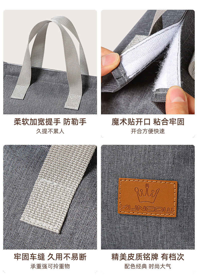 Multi-functional insulated ice packs, picnic bags, portable refrigerated bags, hand-held crossbody bags, essential for outdoor trips detail image 13