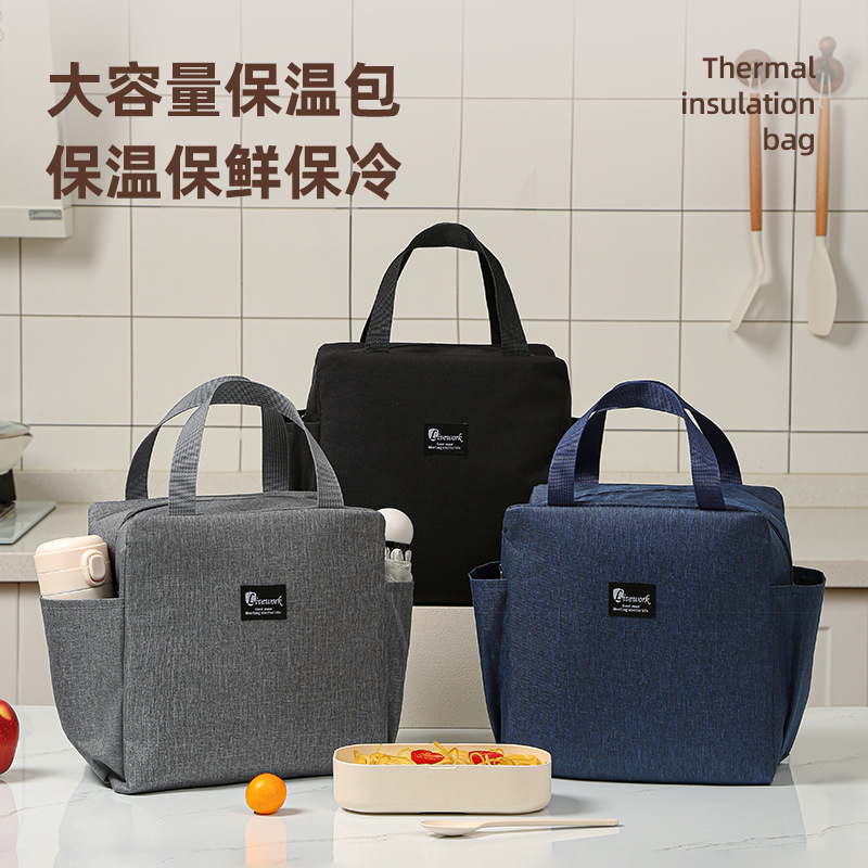 Multi-functional insulated ice packs, picnic bags, portable refrigerated bags, hand-held crossbody bags, essential for outdoor trips details Picture