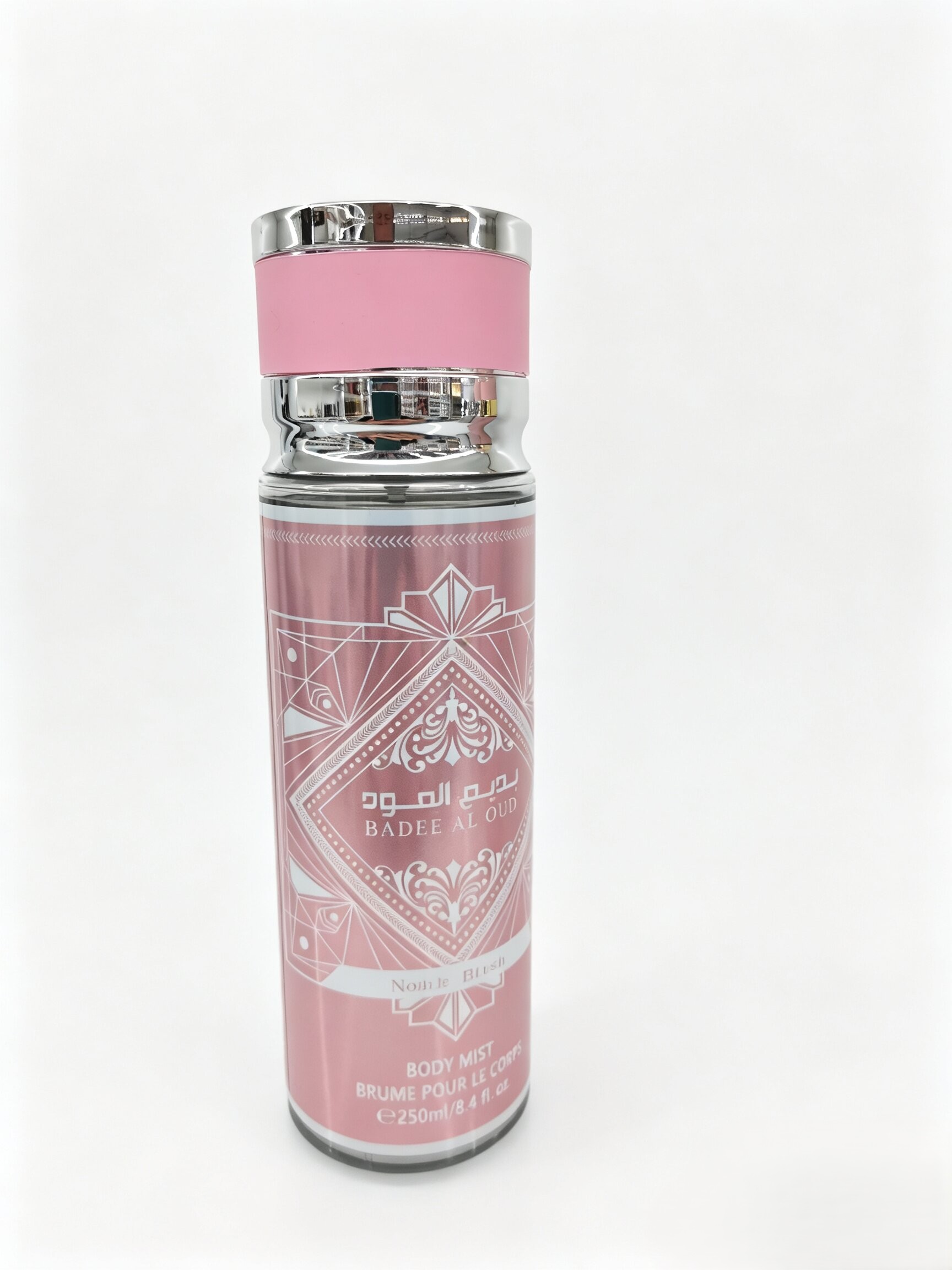 عطر السيدة فكتوريا عبر الحدود هو عطر (250ml) من جسد السيدة فيتوريا pic 6