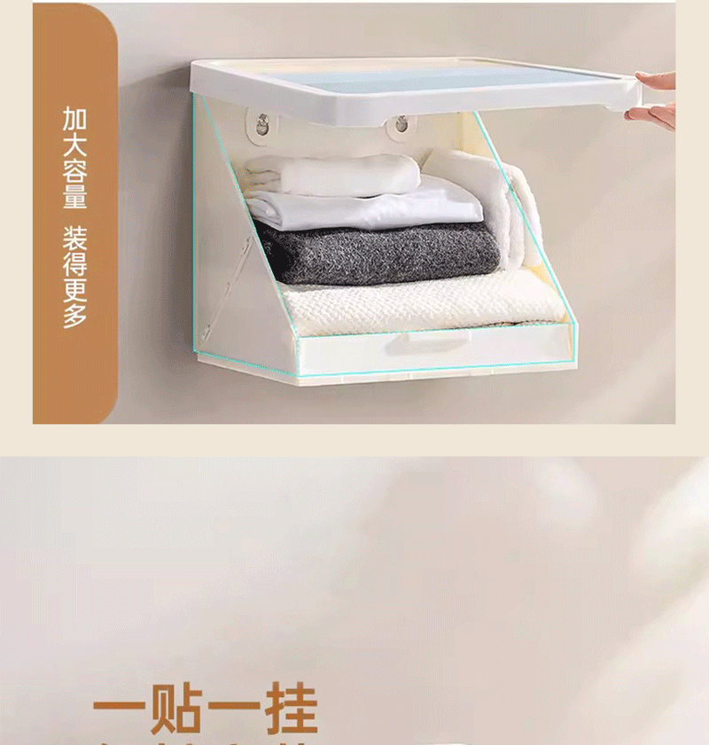 莫奈风景浴室装饰画便于放衣服现代油画详情9
