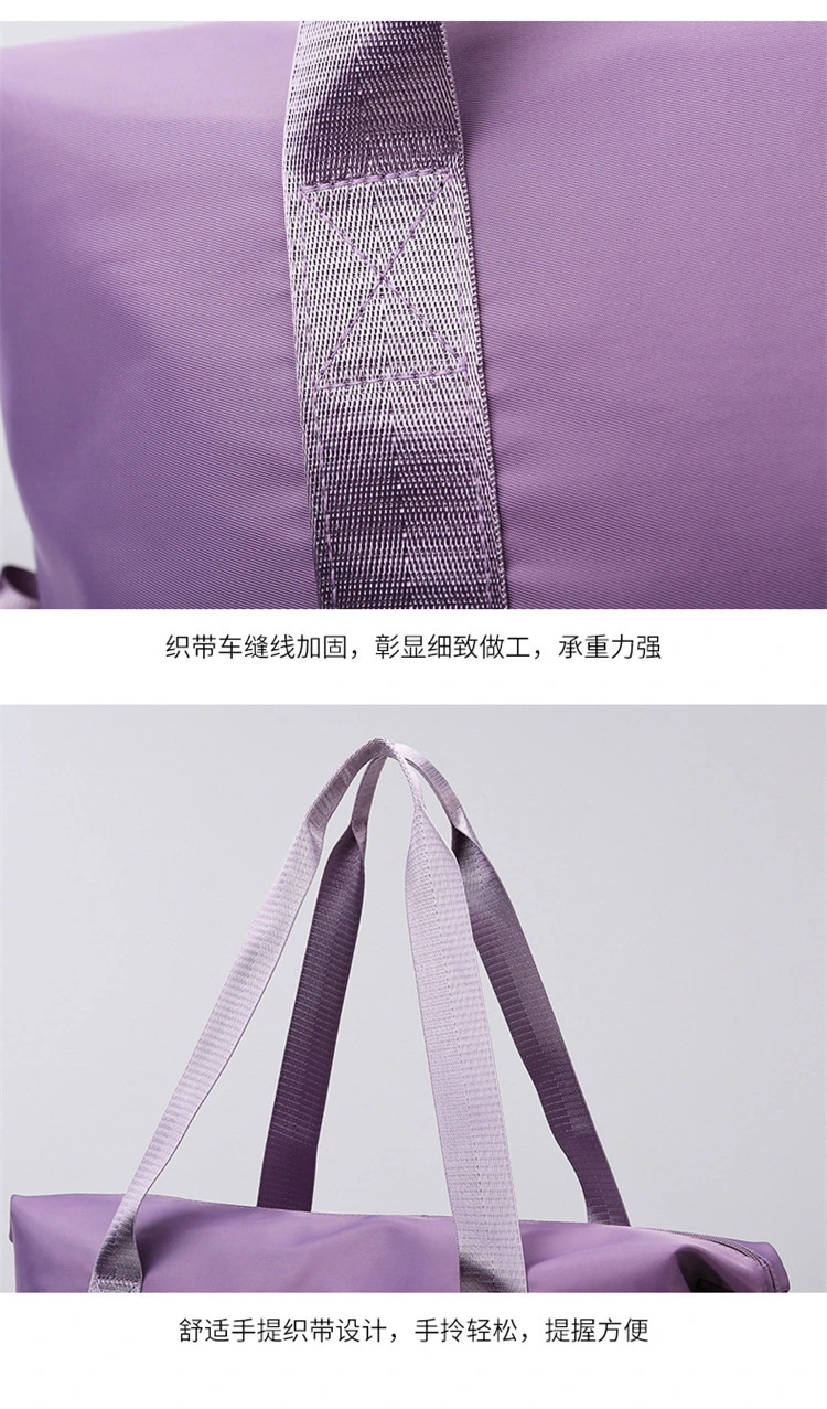 290 travel bag, large-capacity three-layer expandable long and short distance delivery bag, waterproof dry and wet separation detachable universal wheel luggage bag detail image 20