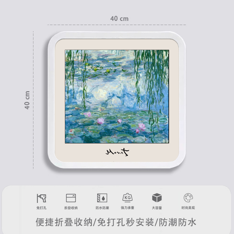儿童自行车/门口鞋柜/铁皮画/画框相框/油画串珠产品图