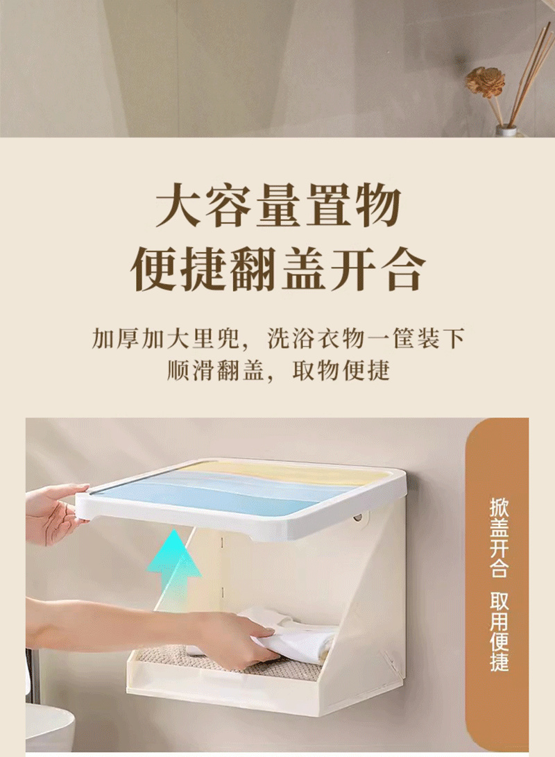 莫奈风景浴室装饰画便于放衣服现代油画详情8