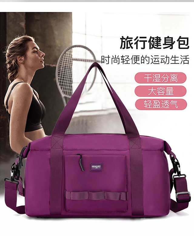 Multi-functional dry-wet separation sports travel bag, luggage bag, large-capacity waterproof portable casual bag, fitness and swimming storage bag detail image 18