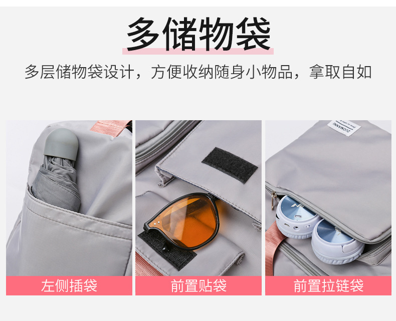 Fitness bags, dry and wet separation swimming training bags, shoe compartment style luggage bags, multi-functional single-shoulder travel bags, sports bags detail image 13