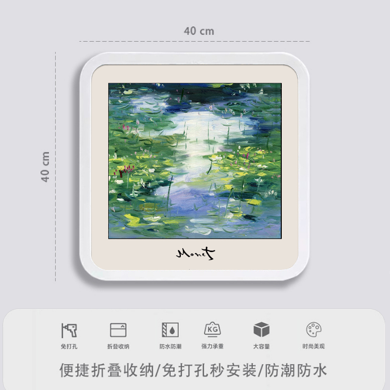 油画实物图
