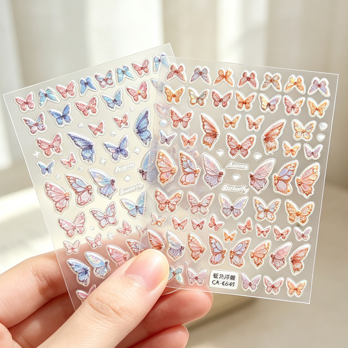 Best-selling butterfly Aurora relief stickers, dreamy and colorful nail makeup stickers, cute and lively fairy butterfly nail stickers