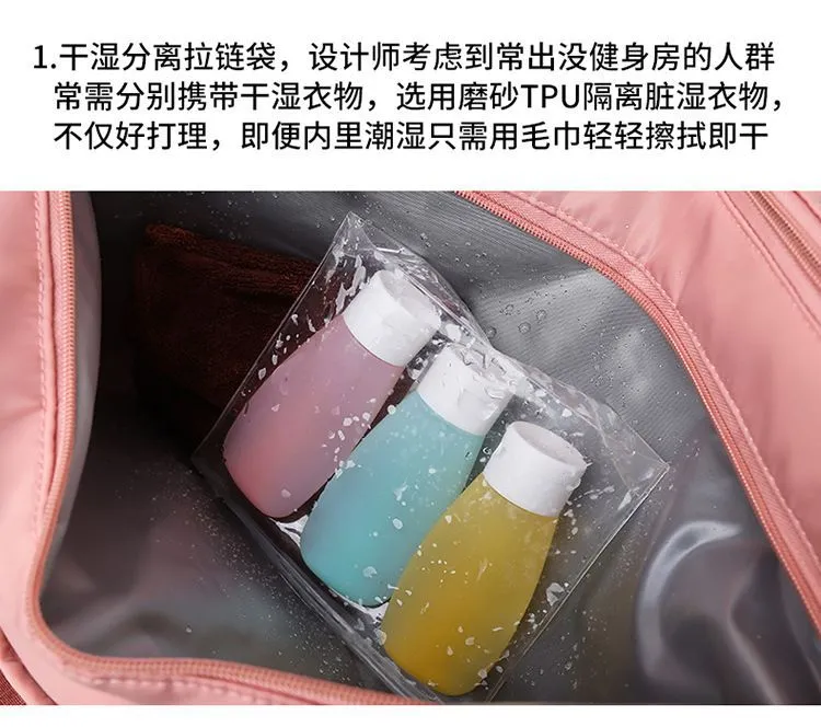 Multi-functional dry-wet separation travel bag, large-capacity luggage bag, sports bag, portable casual bag, suitable for both men and women detail image 6