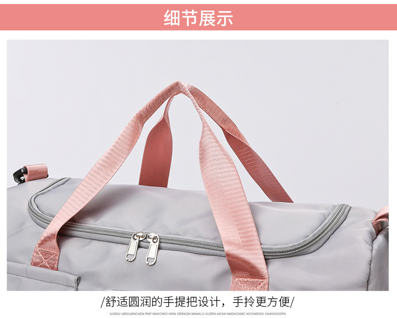 Fitness bags, dry and wet separation swimming training bags, shoe compartment style luggage bags, multi-functional single-shoulder travel bags, sports bags detail image 14