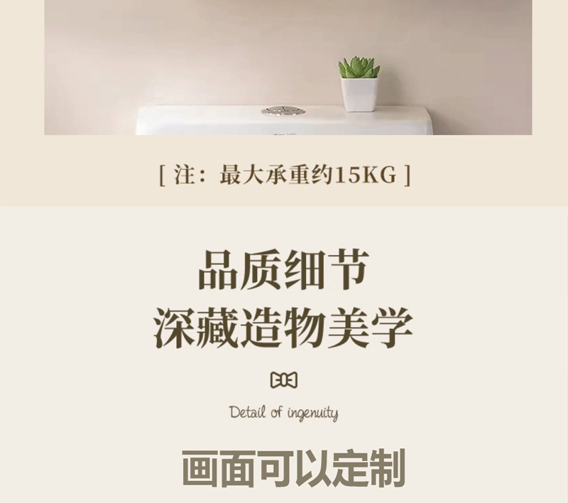 莫奈风景浴室装饰画便于放衣服现代油画详情12