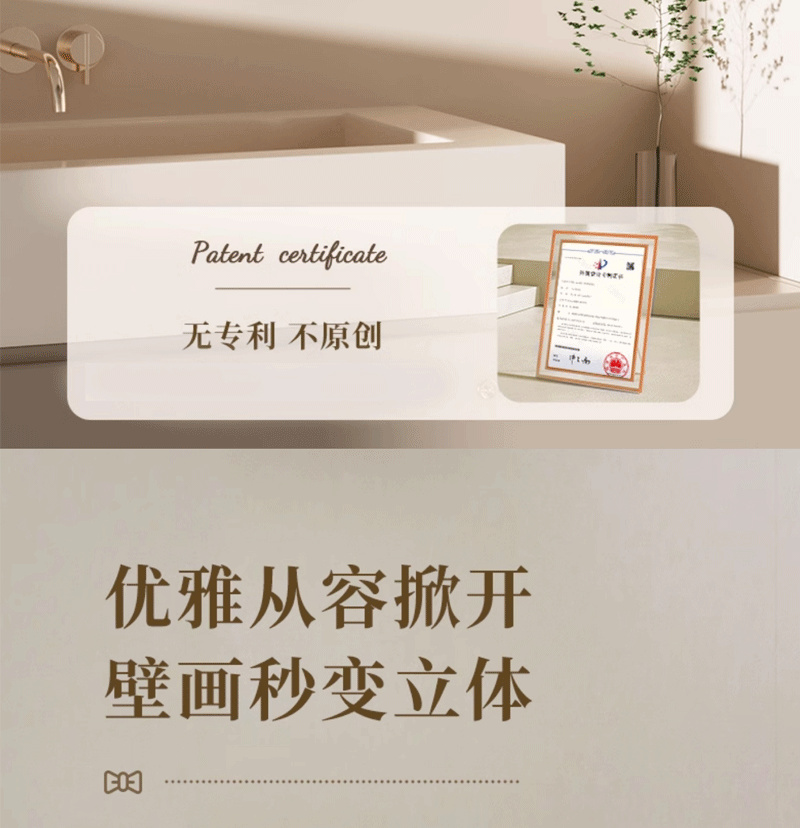莫奈风景浴室装饰画便于放衣服现代油画详情6