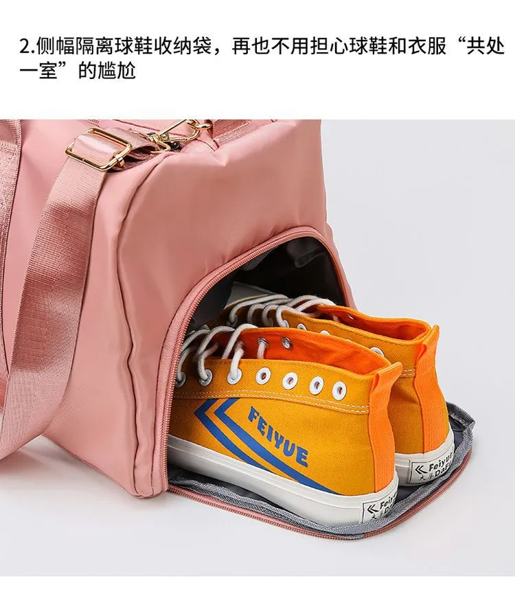 Multi-functional dry-wet separation travel bag, large-capacity luggage bag, sports bag, portable casual bag, suitable for both men and women detail image 12