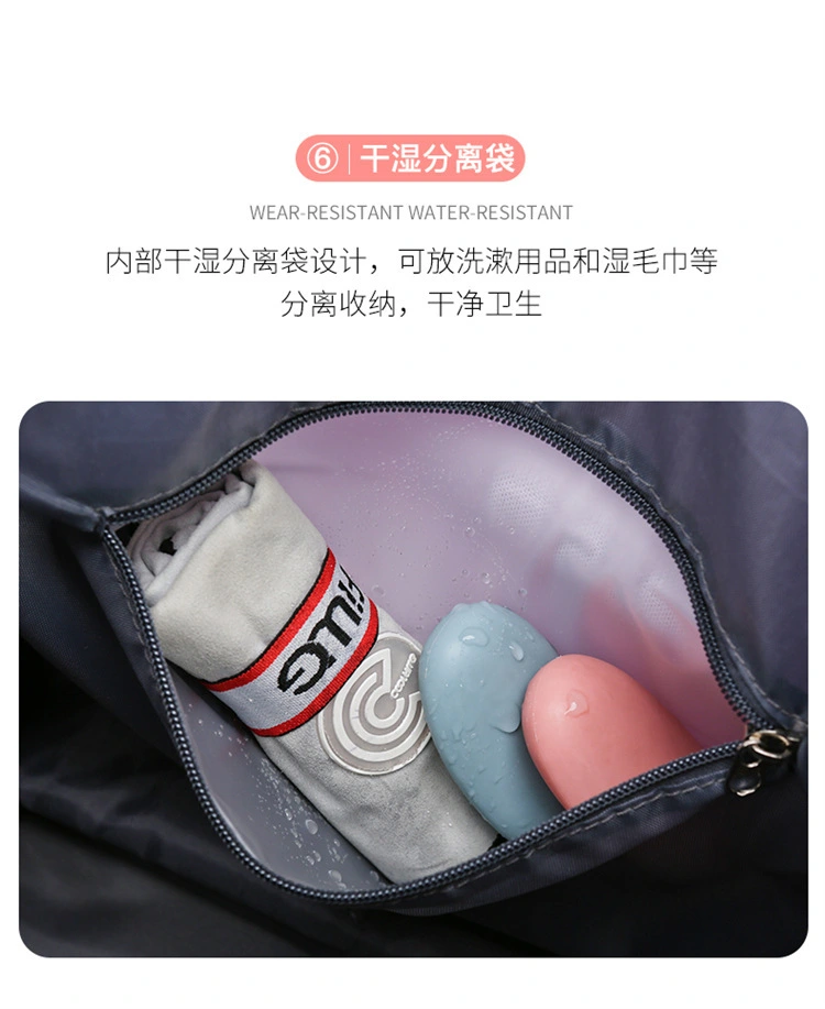 290 travel bag, large-capacity three-layer expandable long and short distance delivery bag, waterproof dry and wet separation detachable universal wheel luggage bag detail image 12