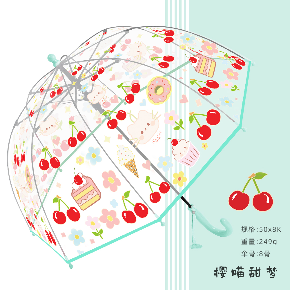 Xingbao Umbrella RST013A Cherry Umbrella, Long handle straight umbrella, POE umbrella, Birdcage Cherry umbrella, Long umbrella wholesale Item Picture