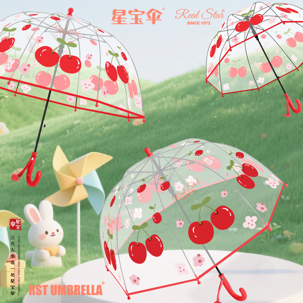 Xingbao Umbrella RST010A cherry red small umbrella, long-handled umbrella, children's arched birdcage umbrella, long-handled umbrella, POE umbrella Application Scenario