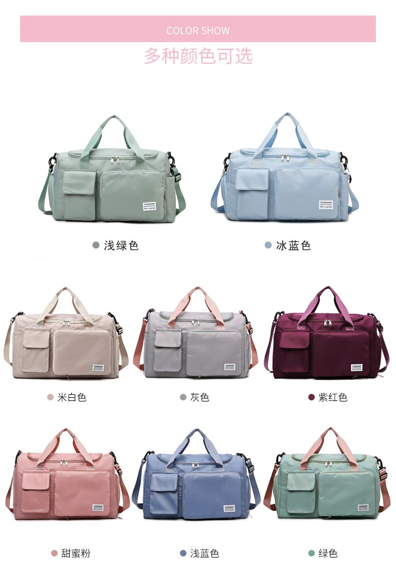 Fitness bags, dry and wet separation swimming training bags, shoe compartment style luggage bags, multi-functional single-shoulder travel bags, sports bags detail image 2
