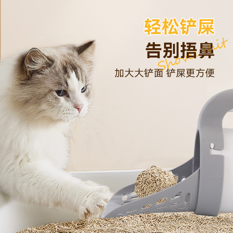 Pet con cubo de basura caja de almacenamiento de gran capacidad filtro de arena de gato pala de basura de gato gato pala de basura de perro Specification image