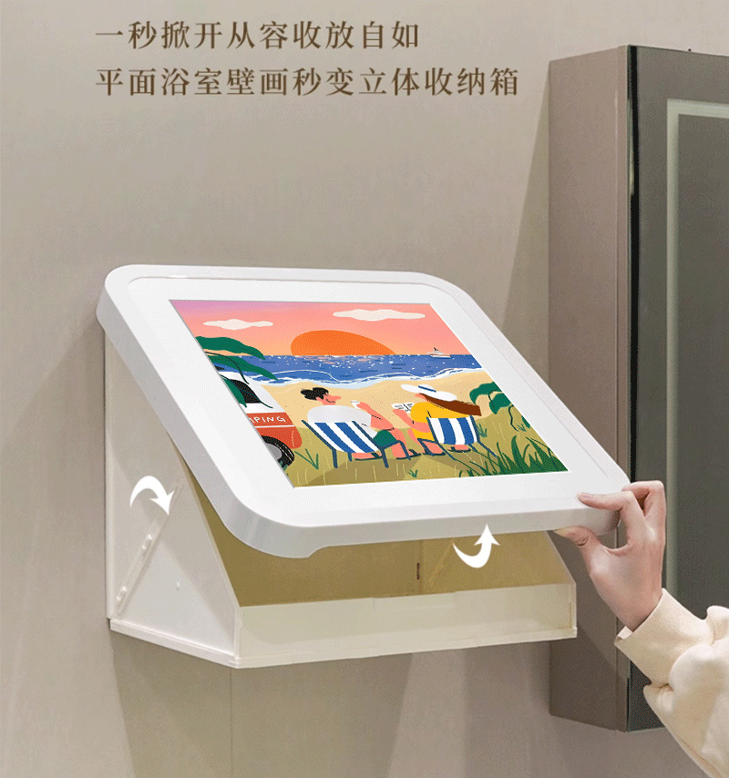 莫奈风景浴室装饰画便于放衣服现代油画详情7